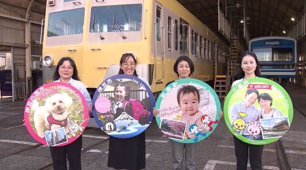 列車のヘッドマークを返礼品に