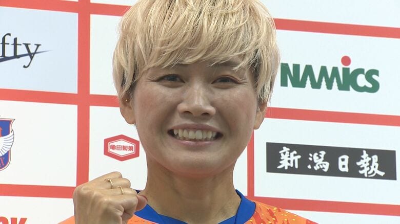 川澄奈穂美 選手