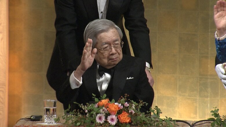 高松宮殿下記念世界文化賞でのご様子（2019年）