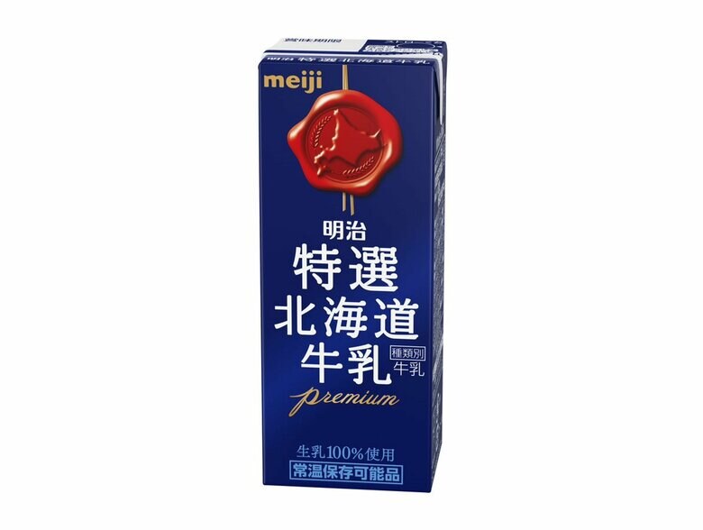 イメージ（提供：株式会社　明治）