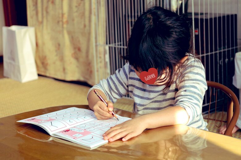 お出かけの前の勉強（提供：青かんぱちさん）