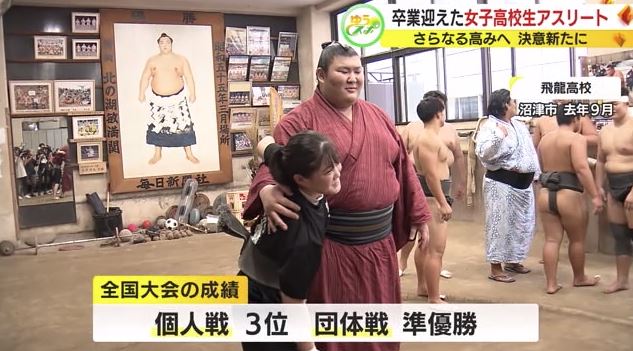 相撲部の土俵で（2023年9月）