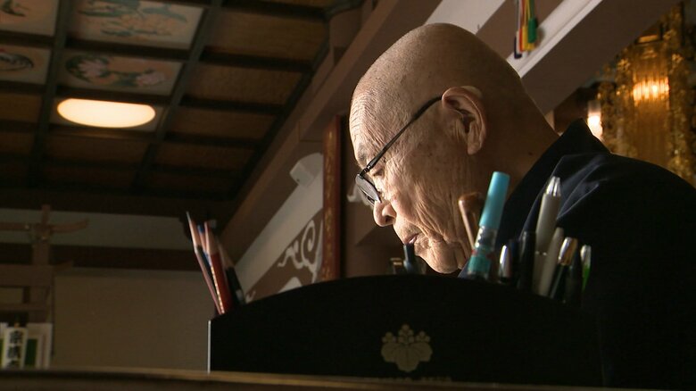 大嶽正孝 編集長