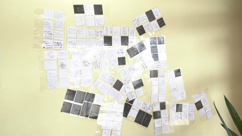 店内の壁に掲示されているメッセージ