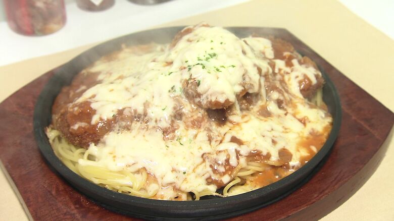 とろーりチーズヒレロースかつスパ（1781円）