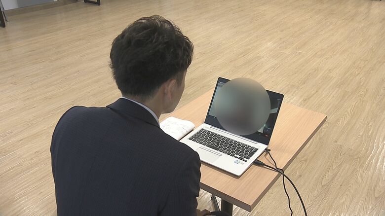 TOSの取材に応じてくれた被害者の男子大学生