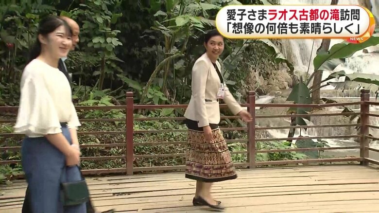 観光名所「クワンシーの滝」を訪問された（11月20日）