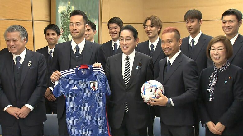 サッカー日本代表が岸田首相を表敬訪問した（午後0時半ごろ 首相官邸）
