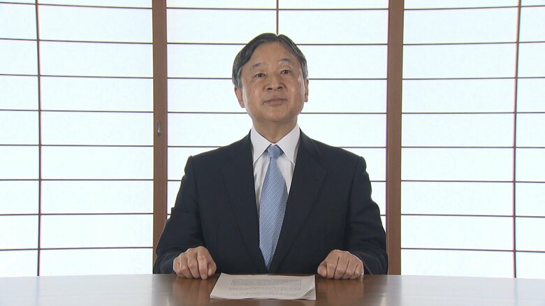 天皇陛下が世界水フォーラムでのビデオメッセージで使用されたプレゼン資料