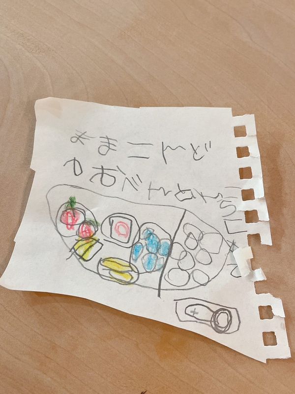 ハナちゃんの作品（提供：西出翔さん）