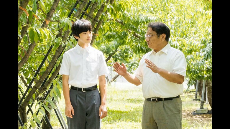 宮内庁提供　2023年8月撮影