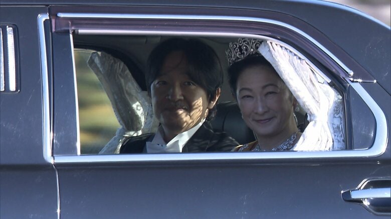 皇居に到着された秋篠宮ご夫妻　1月1日
