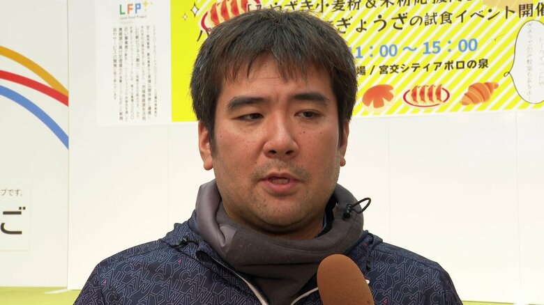 ラディッシュ・佐藤友紀専務