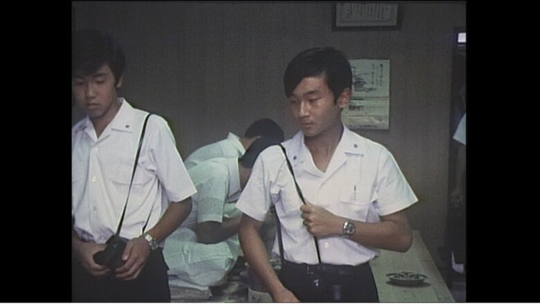 高校時代に研修旅行で能登地方を訪問されていた　1975年