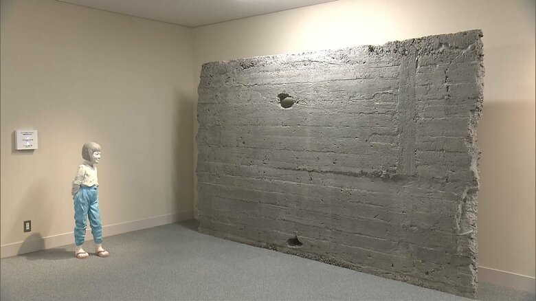 歴史資料館に展示されている「隔離の壁」