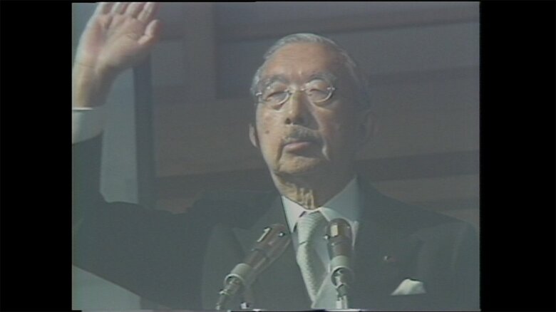 1986年の新年一般参賀に出席された昭和天皇