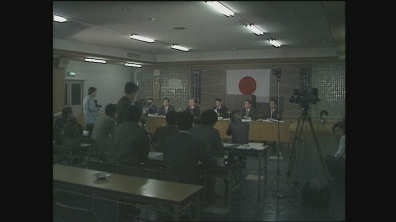 事件当時の福井県警察の会見