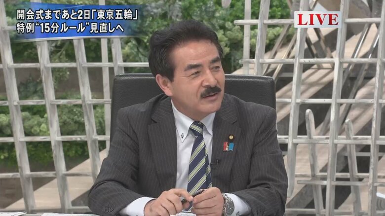 佐藤正久 自民党外交部会長