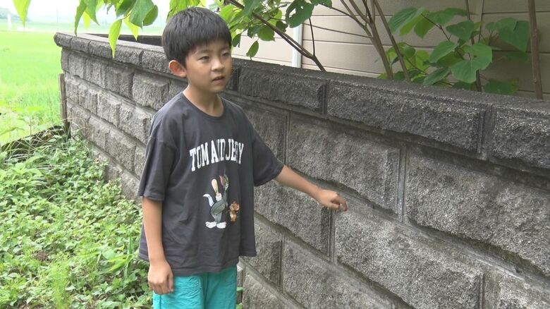 金色カエルを発見した土屋福将くん