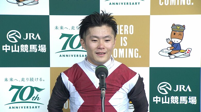 スプリンターズSでGⅠ初制覇の西村淳也騎手