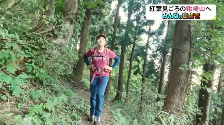 標高差約1,400メートルを一気に登る