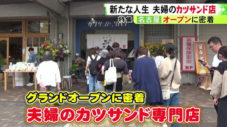 ニュースONE