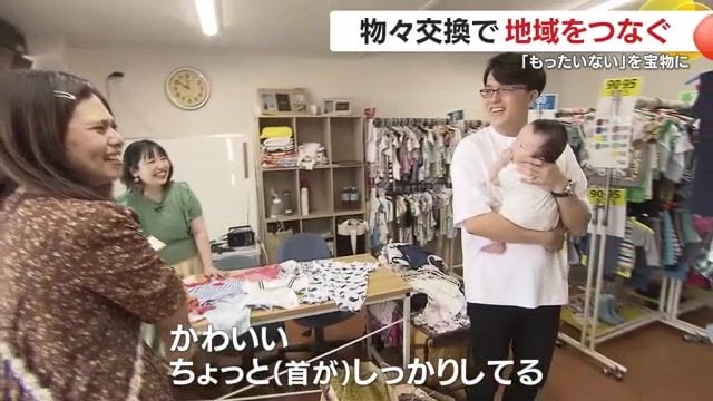 湊くんを抱っこする夫の創さん