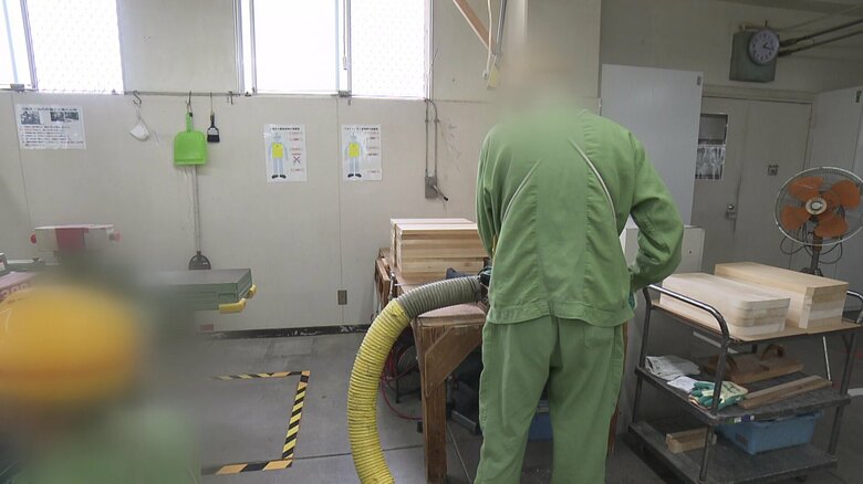 刑務所の様子