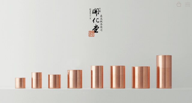 危機は何度もあった…創業明治8年“京都の茶筒”に若手職人の志望者が絶えない理由
