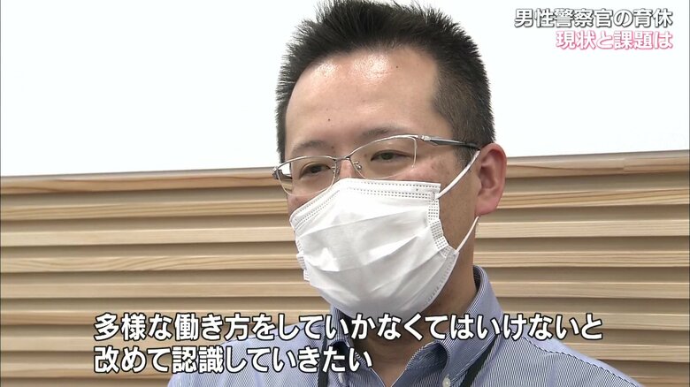 岡山県警・松原貴光人事管理官