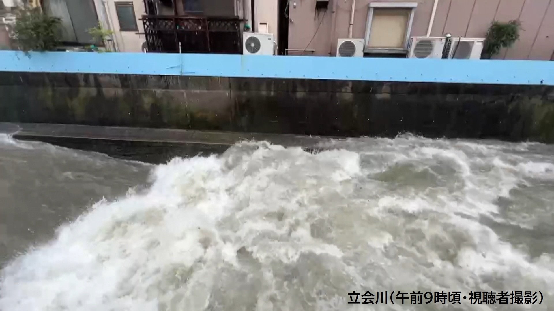 【速報】東京・品川区のレベル４大雨危険警報とレ土砂災害危険警報、大田区のレベル4土砂災害危険警報を解除　気象庁