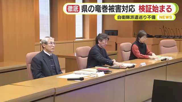 国内最大級の竜巻で甚大な被害 静岡県の対応を危機管理の専門家が検証(放送局のニュース ) - 日本気象協会 tenki.jp