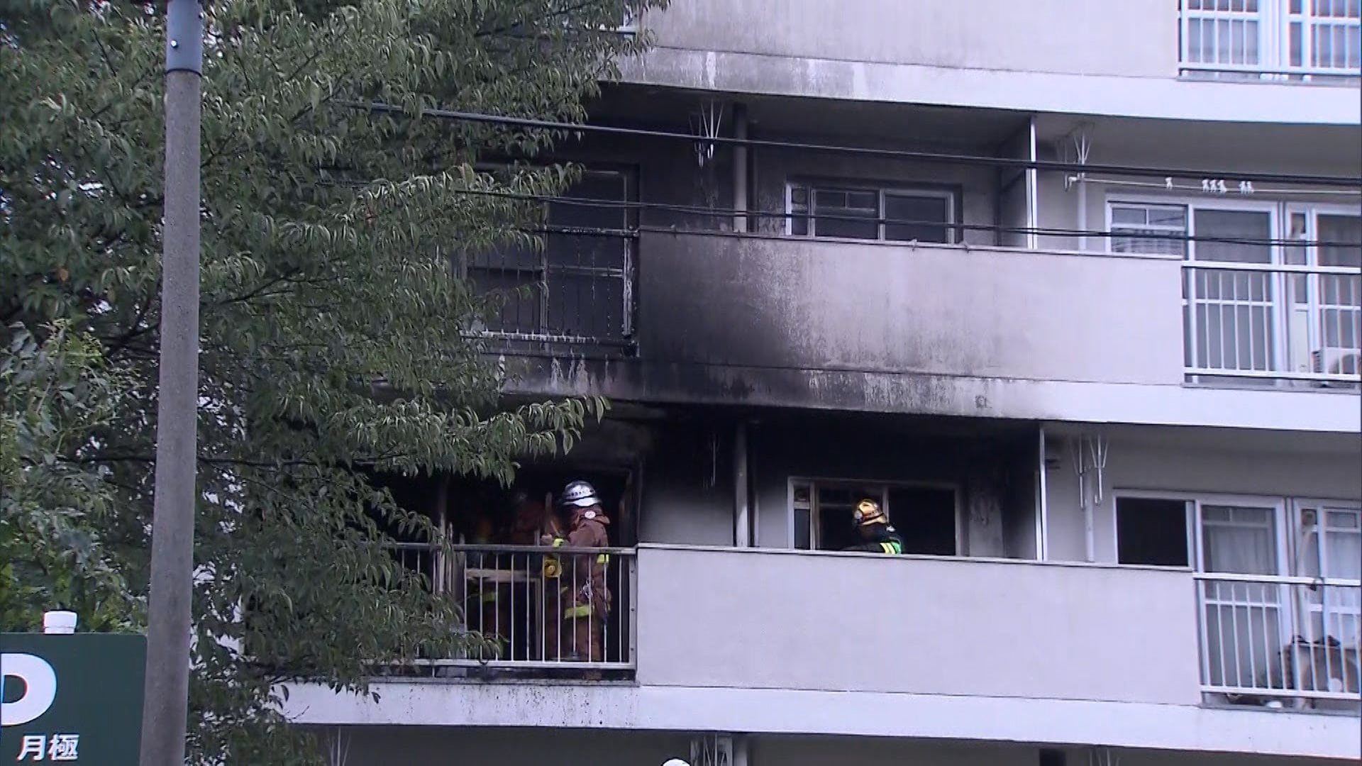 東京・立川市の集合住宅で火事「雷が落ちて燃えてる」と通報　86歳女性が搬送