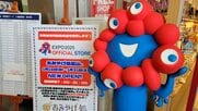 大阪・関西万博の公式ポップアップストアが富山駅に登場　「ミャクミャク」グッズ人気　初日は午前0時半から並んだ人も