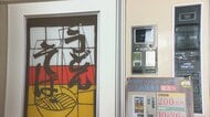 「昭和の味」が眠るドライブイン　北陸で唯一、あの『うどん自販機』が15年ぶりの復活へ 救世主現る　25秒で温かいうどんが出てくるアナログな仕組み　富山・高岡市