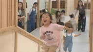26日オープンの「BBTパーク」でひと足早い体験会　「約4万個のボールプール」や「全長36mの大型遊具」に子どもたちの笑顔あふれる