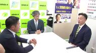 石川維新の会が来月にも県議選・金沢の候補者発表へ…小林幹事長「腹切れという離しになるのか…」