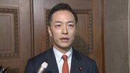 【速報】自民党の国対委員長に村井英樹氏(46)が内定　国会運営の要