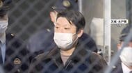 水戸ネイリスト殺害　被告の29歳男が動機語る　「モヤモヤした感情消し去りたい」「被害者を殺してやろうと」