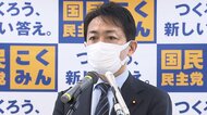 国民・玉木代表「ハイブリッドな対策必要」原油価格高騰で