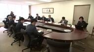 教職員不祥事防止へ委員が犯罪の要因学ぶ　岩手県教委の検討会議