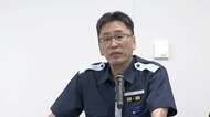 「被害のすさまじさに背筋が凍る」海保のベテラン潜水士が後輩に語り継ぐ「8・6豪雨災害」 一人でも多くの命が助かることを願って【鹿児島発】