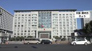 中国・蘇州市の日本人親子ら死傷事件きょう初公判…公表されていない犯行動機明らかになるか　上海総領事も傍聴