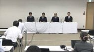 九州電力送配電　顧客情報1090万件が漏えいのおそれ　顧客の名前や住所、使用電力量など　福岡