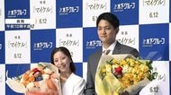 「泣かないで～」開始10秒で涙の木原選手に三浦選手も爆笑　結成7年の絆と“あうん”の呼吸　「りくりゅう」引退会見