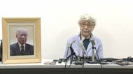 横田滋さんが亡くなってから5年　妻の早紀江さん（89）「ものすごい大きな寂しさはある」　横田めぐみさんが北朝鮮に拉致