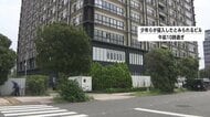 直前に盗難車で事故起こし逃走か　海保敷地内に侵入した疑いで14歳～16歳の少年5人を逮捕　東京・江東区
