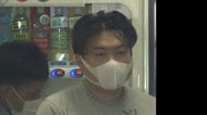 希少トカゲを違法に譲り受けた疑いで男逮捕　絶滅危惧種「アデレードアオジタトカゲ」　店のSNSに「激レア種」と投稿
