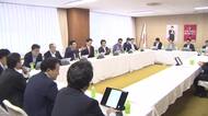 “食料品1％”消費減税など税制改正大綱　政府がきょう夕方閣議決定へ　秋の臨時国会で成立目指す方針