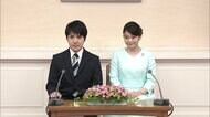 眞子さま “結婚延期”から3年 小室さん代理人 対応を検討